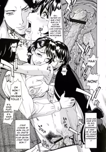 Page 84 of Innyuu Mazo Oyako - preview thumbnail
