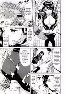 Page 88 of Innyuu Mazo Oyako - preview thumbnail
