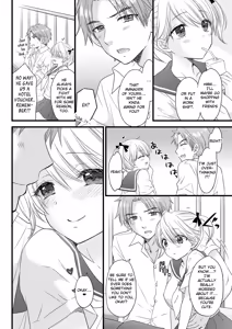 Page 6 of Nearest to Real LOVE 7 "The Great Escape" Al~The Secret second season~ - preview thumbnail