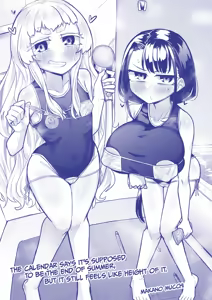 Page 58 of Kusareen Zakochikubi 02 - preview thumbnail