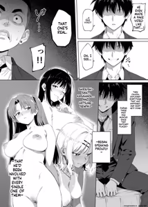Page 116 of Lucky Sukebe Tomari no Harem Shujinko no Karada o SEX no Saru Kouhai ga Nottotta Hanashi www - preview thumbnail
