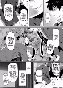 Page 124 of Lucky Sukebe Tomari no Harem Shujinko no Karada o SEX no Saru Kouhai ga Nottotta Hanashi www - preview thumbnail