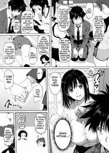 Page 4 of Lucky Sukebe Tomari no Harem Shujinko no Karada o SEX no Saru Kouhai ga Nottotta Hanashi www - preview thumbnail