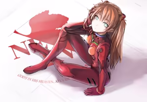 Page 1015 of Evangelion Image Collection #1 - preview thumbnail