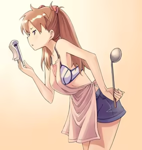 Page 1019 of Evangelion Image Collection #1 - preview thumbnail