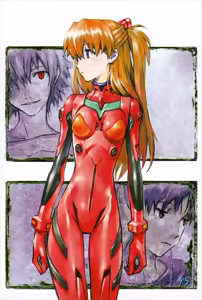 Page 1025 of Evangelion Image Collection #1 - preview thumbnail