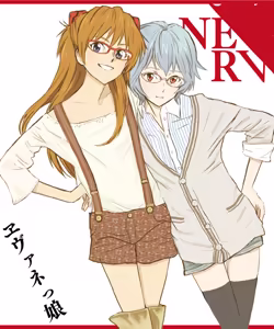 Page 104 of Evangelion Image Collection #1 - preview thumbnail