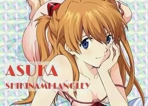 Page 1100 of Evangelion Image Collection #1 - preview thumbnail