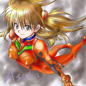 Page 1129 of Evangelion Image Collection #1 - preview thumbnail