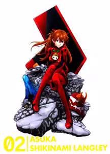 Page 1136 of Evangelion Image Collection #1 - preview thumbnail