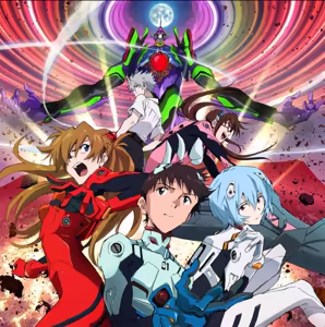 Page 1146 of Evangelion Image Collection #1 - preview thumbnail