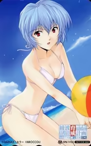 Page 1180 of Evangelion Image Collection #1 - preview thumbnail