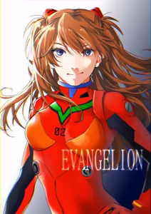 Page 121 of Evangelion Image Collection #1 - preview thumbnail