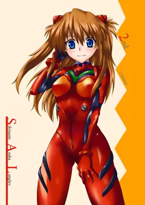 Page 1234 of Evangelion Image Collection #1 - preview thumbnail
