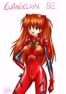 Page 1249 of Evangelion Image Collection #1 - preview thumbnail