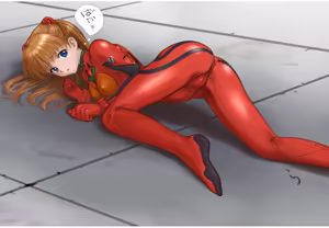 Page 1265 of Evangelion Image Collection #1 - preview thumbnail