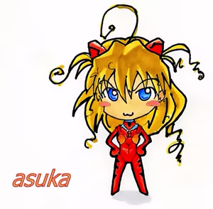 Page 1269 of Evangelion Image Collection #1 - preview thumbnail
