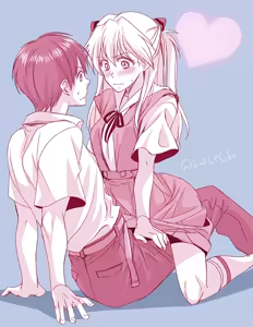 Page 133 of Evangelion Image Collection #1 - preview thumbnail