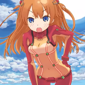 Page 1331 of Evangelion Image Collection #1 - preview thumbnail