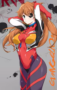 Page 149 of Evangelion Image Collection #1 - preview thumbnail