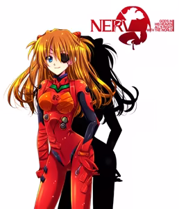 Page 1642 of Evangelion Image Collection #1 - preview thumbnail