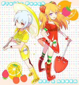 Page 1647 of Evangelion Image Collection #1 - preview thumbnail