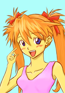 Page 1694 of Evangelion Image Collection #1 - preview thumbnail