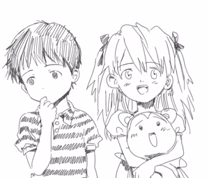 Page 1710 of Evangelion Image Collection #1 - preview thumbnail