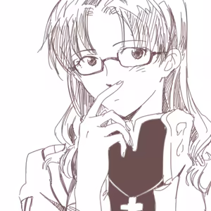 Page 1753 of Evangelion Image Collection #1 - preview thumbnail