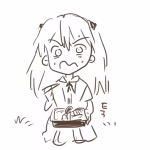 Page 1765 of Evangelion Image Collection #1 - preview thumbnail