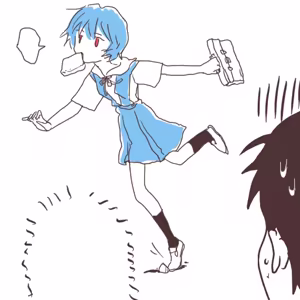 Page 1777 of Evangelion Image Collection #1 - preview thumbnail