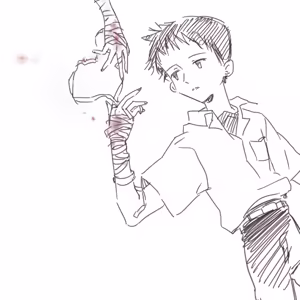 Page 1781 of Evangelion Image Collection #1 - preview thumbnail