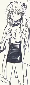 Page 1802 of Evangelion Image Collection #1 - preview thumbnail