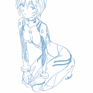 Page 1846 of Evangelion Image Collection #1 - preview thumbnail