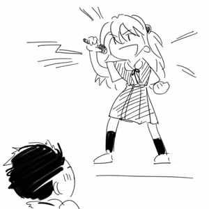 Page 1849 of Evangelion Image Collection #1 - preview thumbnail