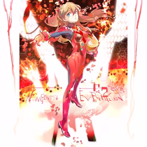 Page 188 of Evangelion Image Collection #1 - preview thumbnail