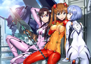Page 1891 of Evangelion Image Collection #1 - preview thumbnail