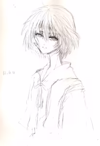 Page 1897 of Evangelion Image Collection #1 - preview thumbnail