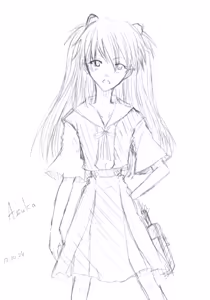 Page 1898 of Evangelion Image Collection #1 - preview thumbnail