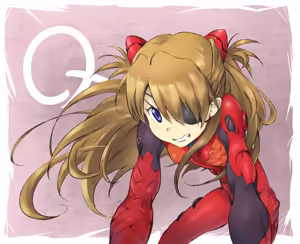 Page 1953 of Evangelion Image Collection #1 - preview thumbnail
