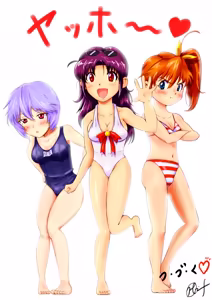 Page 1984 of Evangelion Image Collection #1 - preview thumbnail