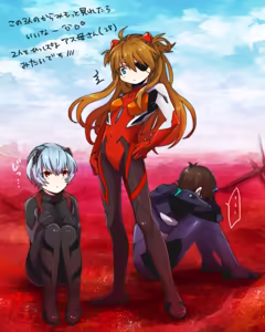Page 1997 of Evangelion Image Collection #1 - preview thumbnail