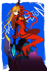 Page 217 of Evangelion Image Collection #1 - preview thumbnail