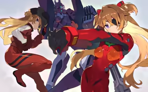 Page 255 of Evangelion Image Collection #1 - preview thumbnail