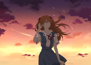 Page 350 of Evangelion Image Collection #1 - preview thumbnail