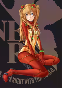 Page 357 of Evangelion Image Collection #1 - preview thumbnail