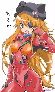 Page 413 of Evangelion Image Collection #1 - preview thumbnail