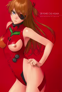 Page 484 of Evangelion Image Collection #1 - preview thumbnail