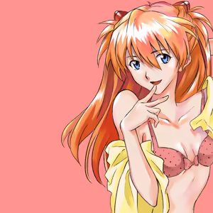 Page 508 of Evangelion Image Collection #1 - preview thumbnail