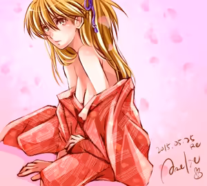 Page 535 of Evangelion Image Collection #1 - preview thumbnail